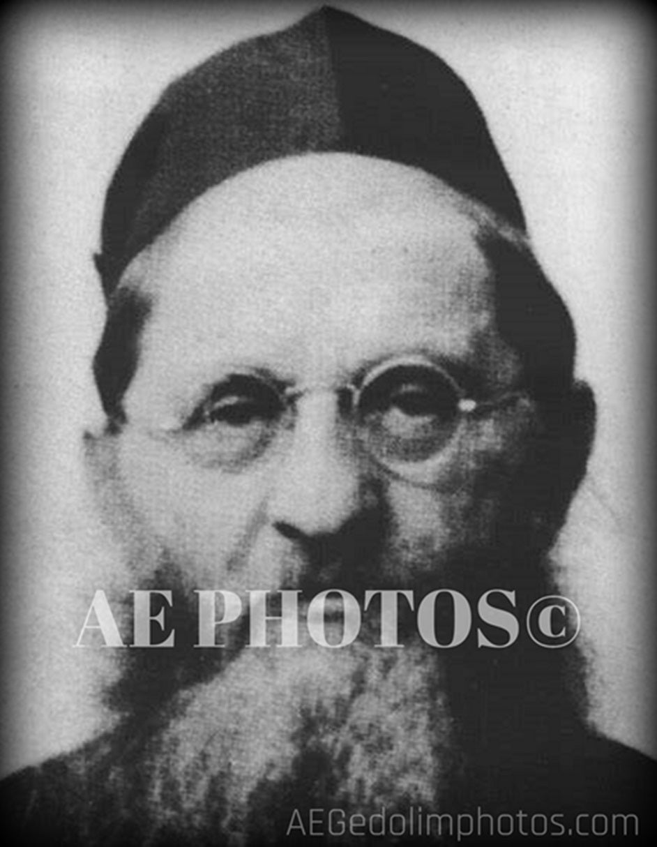 Rav Reuven Grozovsky