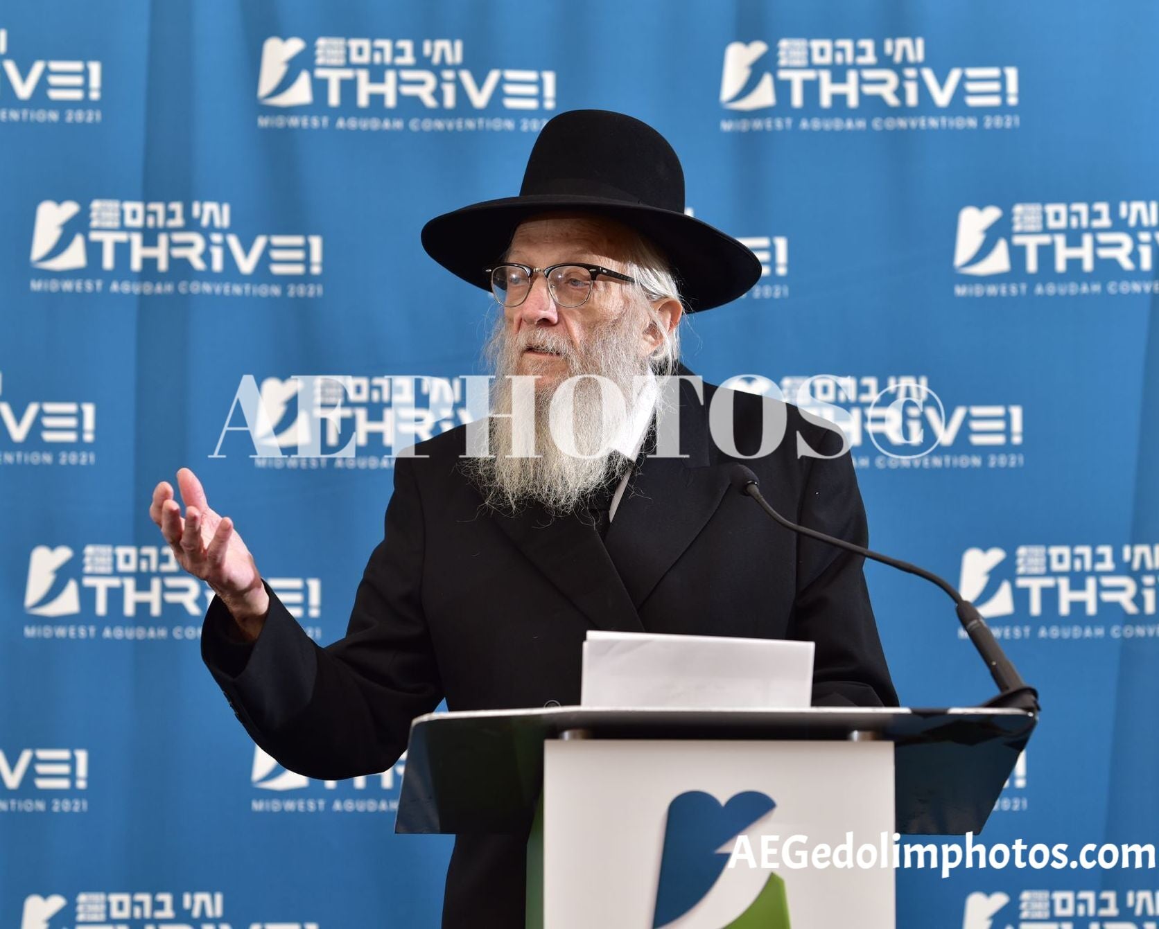 Rav Shimon Alster