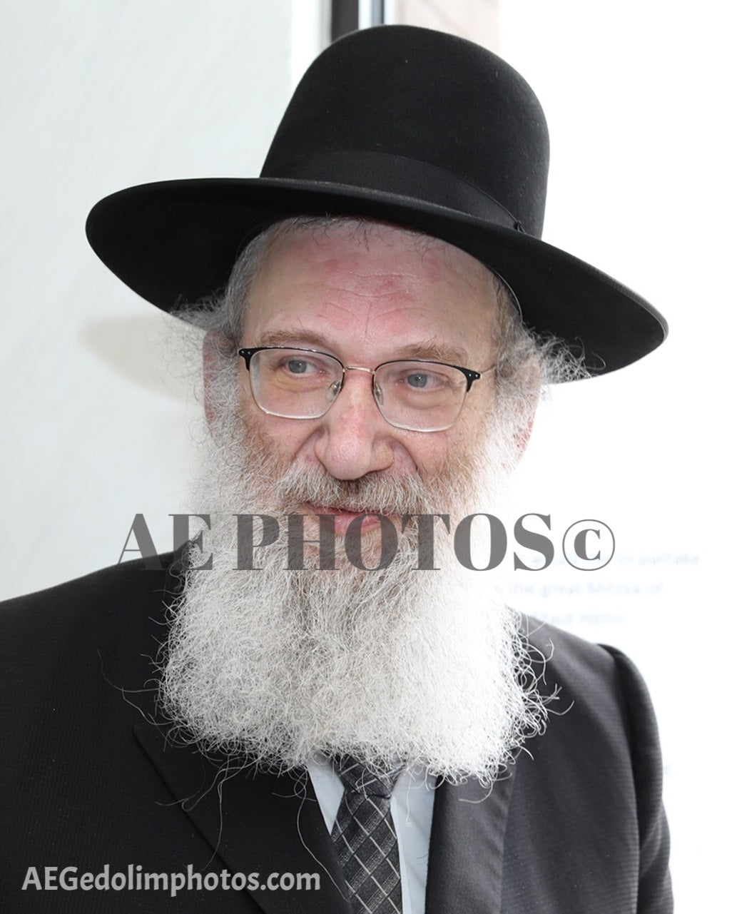 Rav Uren Reich