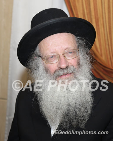 Rav Yaakov Eliezer Schwartzman (R''Y of Lakewood East’)
