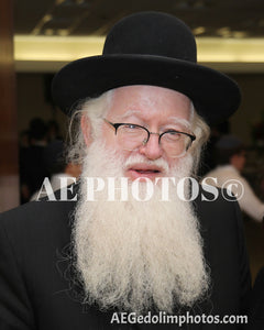 Rav Yaakov Reisman