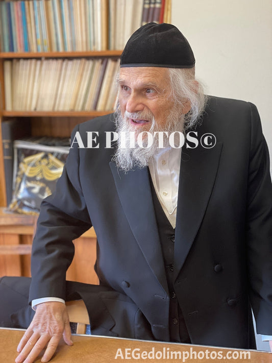 Rav Yaakov Shneidman