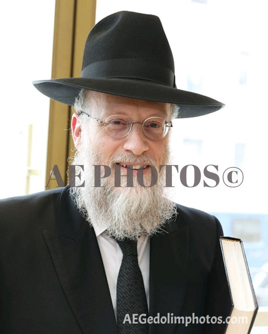 Rav Yisroel Meir Eisenberg (R"Y Me’on Hatorah Roosevelt)