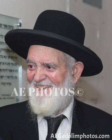 Rav Yitzchak Cohen
