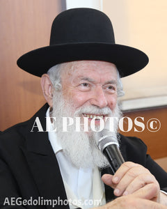 Rav Yitschak Zilberstein