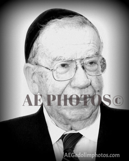 Rav Yom Tov Yedid