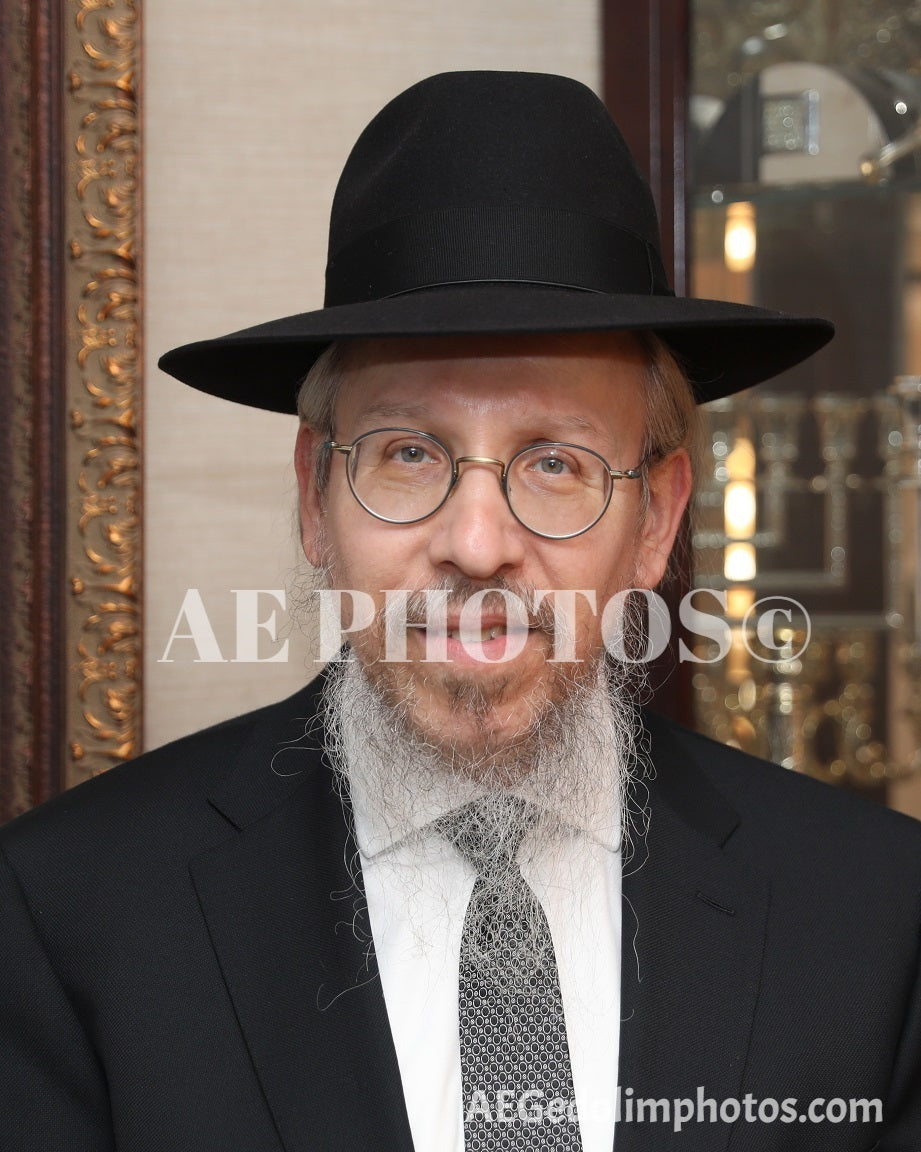 Rav Yosef Eisen Rav of Kollel Bnei Torah