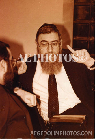 Rav Yosef Harari-Raful (R''Y of Ateret Torah) in his younger years