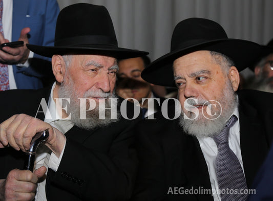 Rav Yosef Harari-Raful with Rav Eliezer Harari