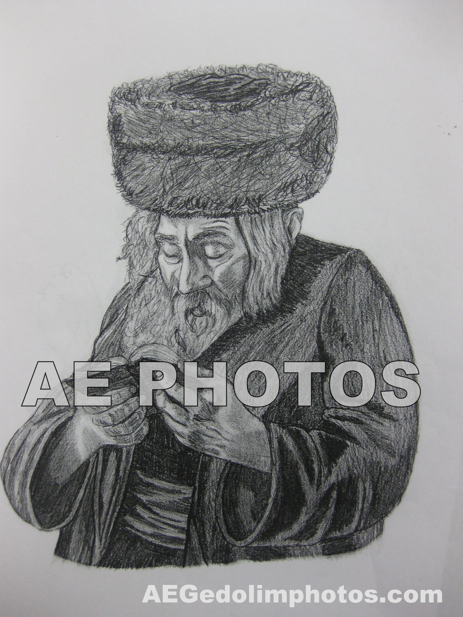 Imrei Emes of Gur Rav Avraham Mordechai Alter