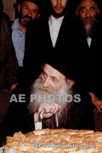 Beirach Moshe Satmar