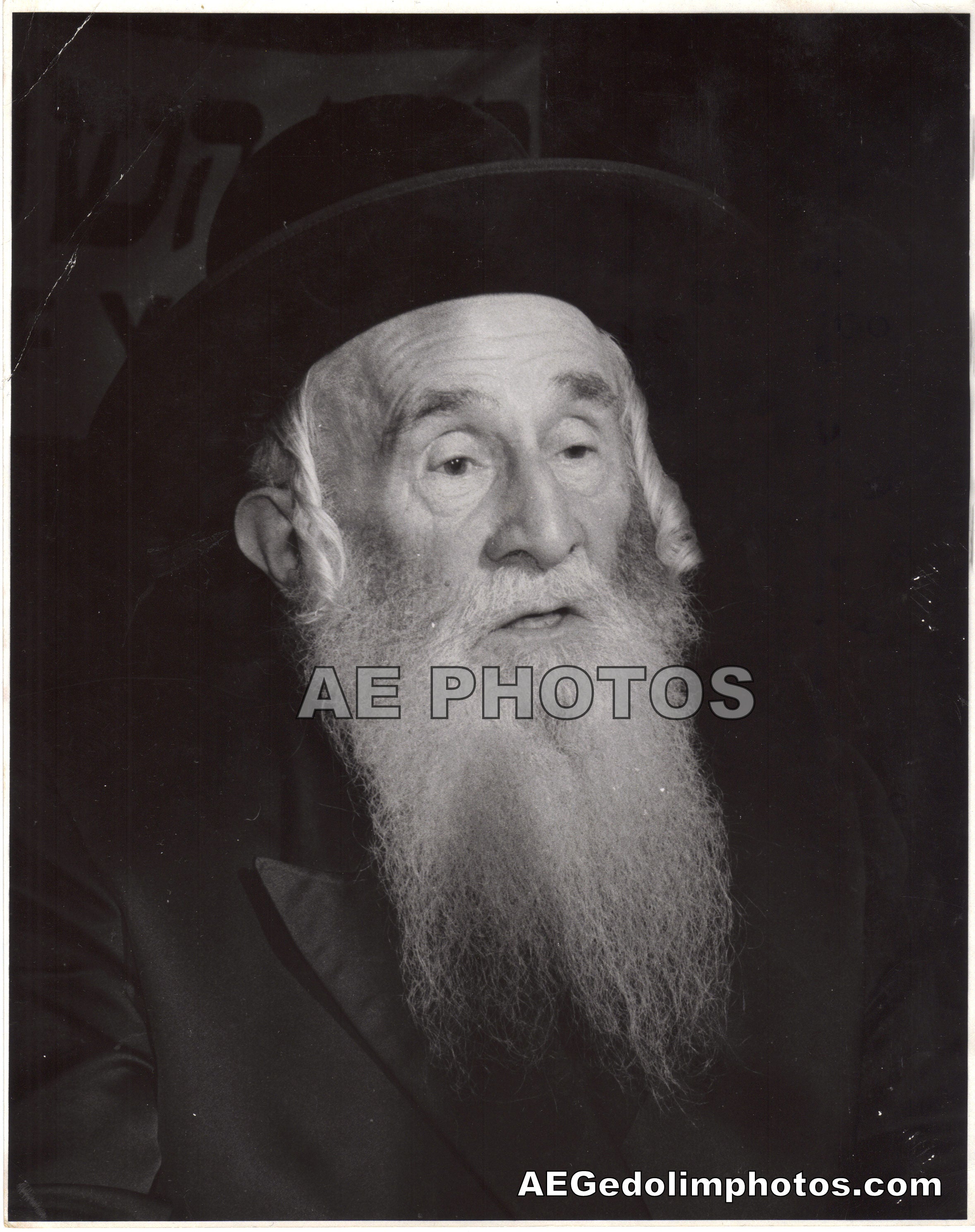 Bluzever Rebbe