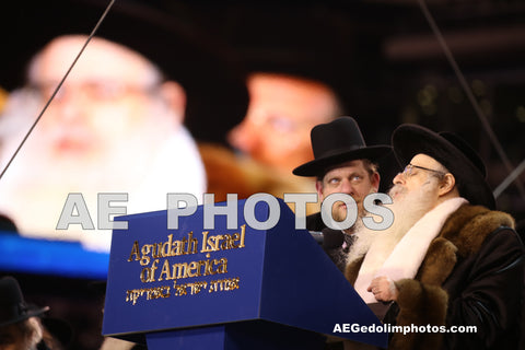 Klausenberg Rebbe at the Siyum Hashas