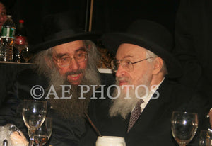 R'Aharon Dovid Dunner with R'Belsky