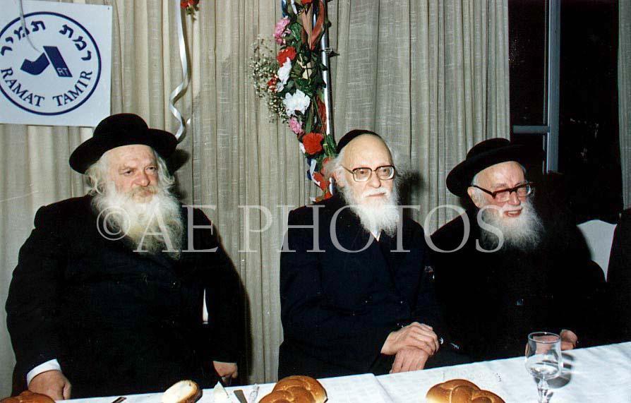 Rav Chaim Kanievsky