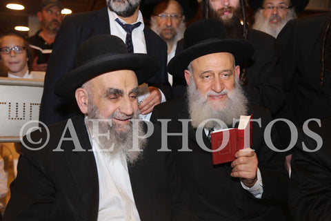 R'Moshe Tzadka with R'Revuen Elbaz