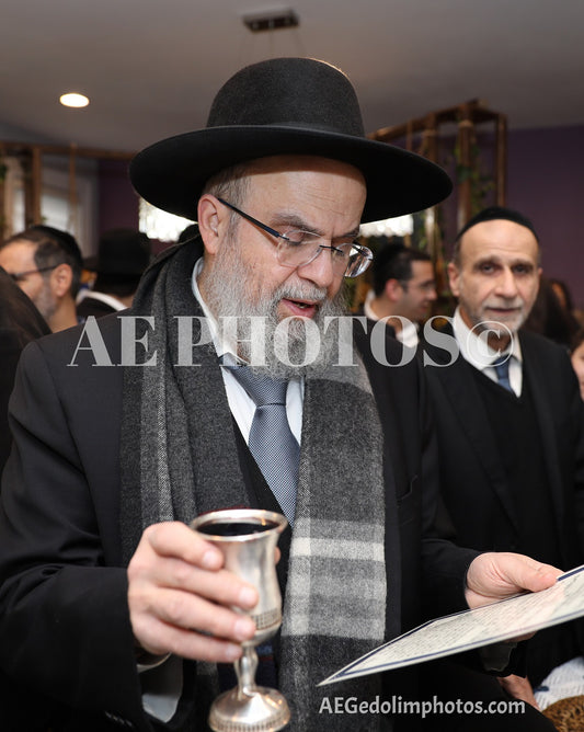 Rabbi Shmuel Choueka