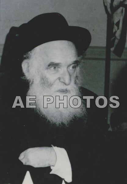 Rav Aharon Kotler