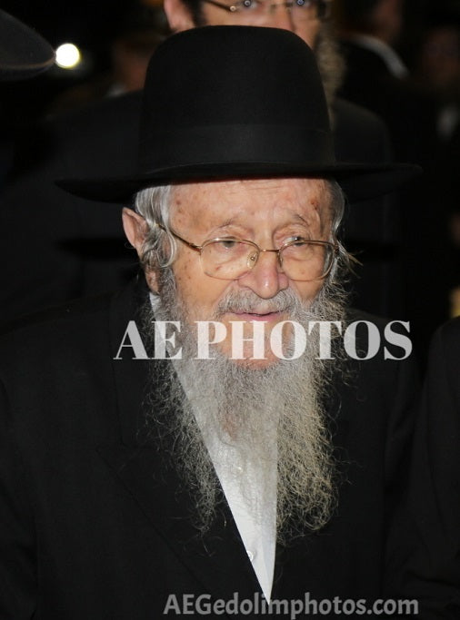 Rav Aharon Yeshaya Roter Shaarei Aharon