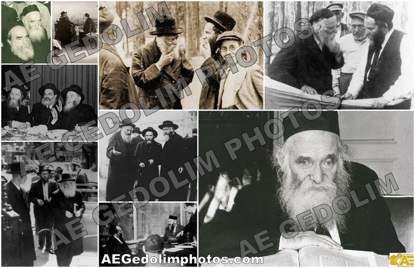 Rav Aron Kotler collage with Rav Baruch Ber Rav Elchanan Rav Shach Rav Shneur Kotler Rav Moshe Feinstein and Rav Shrage Feivel Mendiovitch