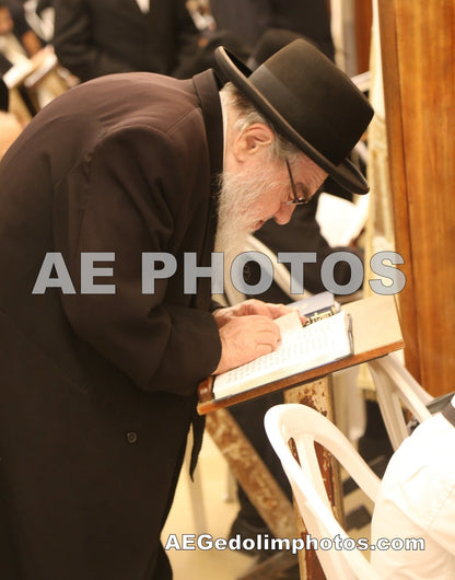 Rav Avrohom Erlanger Birkas Avrohom