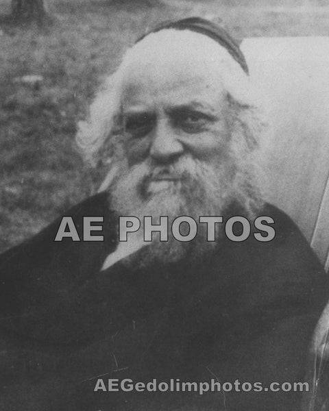 Rav Baruch Ber