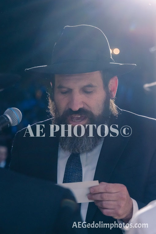 Rav Daniel Kalish