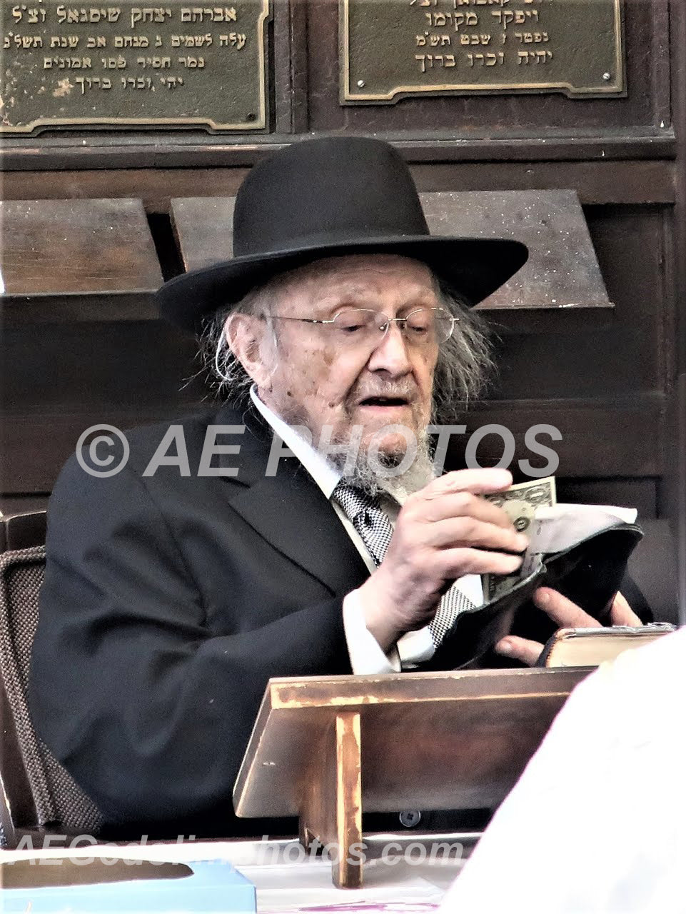 Rav Dovid Feinstein