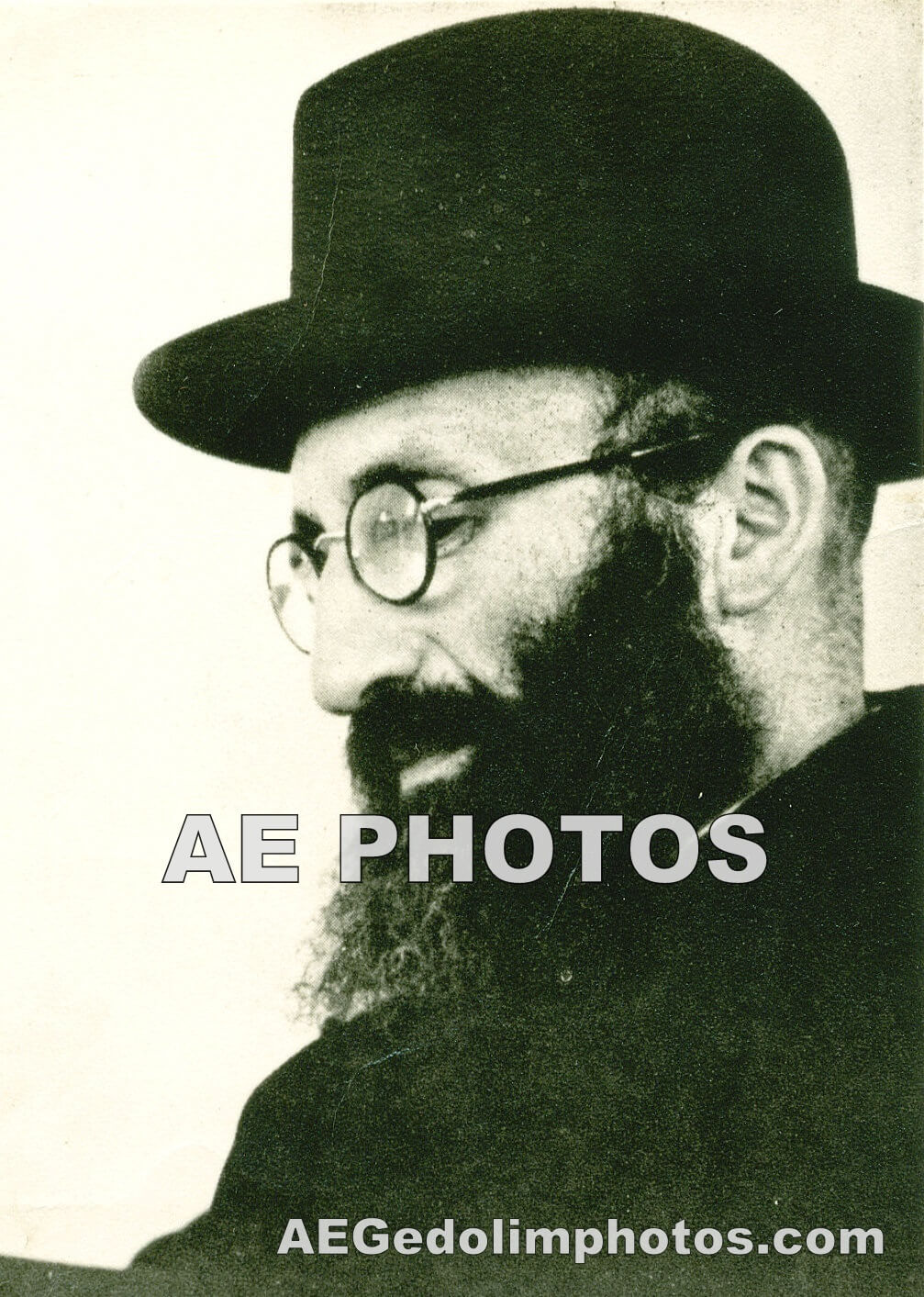 Rav Eliyahu Eliezer Dessler