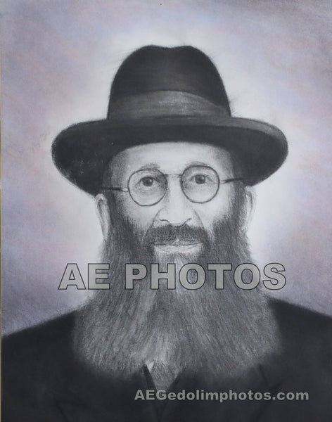 Rav Eliyahu Eliezer Dessler