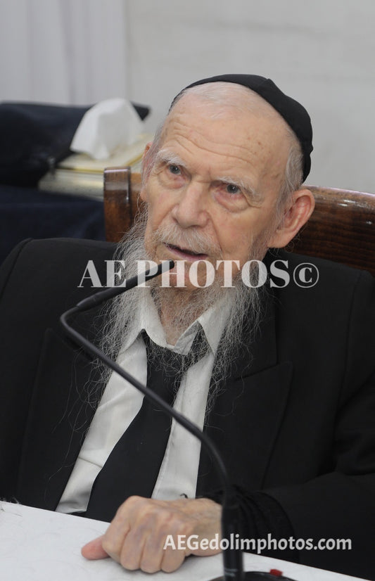 Rav Gershon Eidelstein