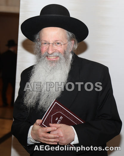 Rav Malkiel Kotler