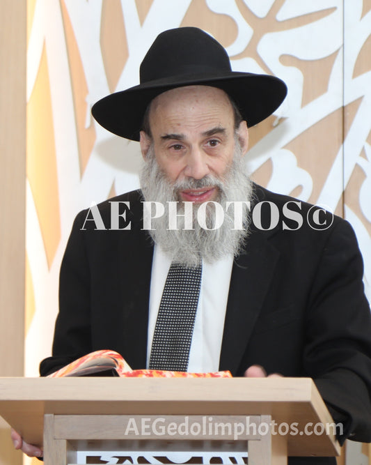 Rav Menachem Mintz (Rav of the Coventry Square community)