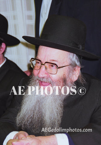 Rav Moshe Shmuel Shapiro