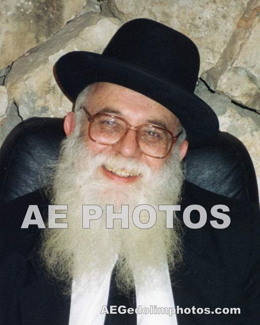 Rav Noach Weinberg