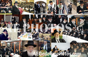 Rav Shalom Cohen  collage