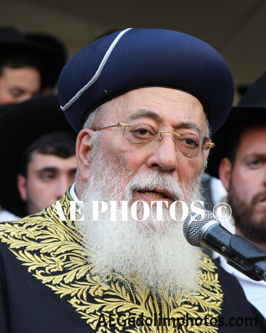 Sephardic – Page 9 – AE Gedolim Photos