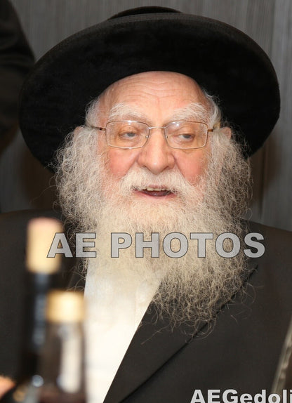 Rav Shlomo Fischer R''Y of Yeshivas Itri in E''Y