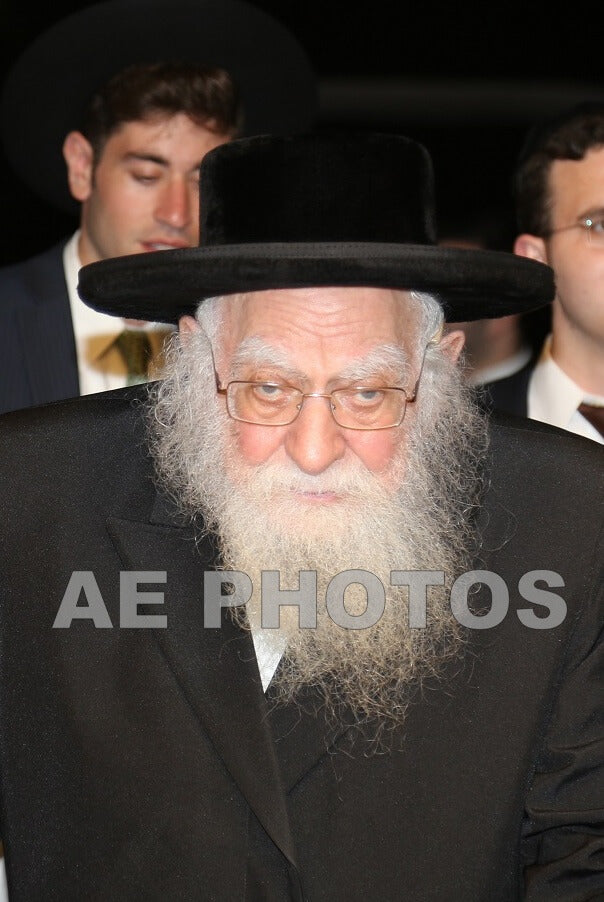 Rav Shlomo Fischer R''Y of Yeshivas Itri in E''Y