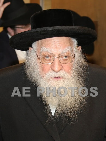 Rav Shlomo Fischer R''Y of Yeshivas Itri in E''Y