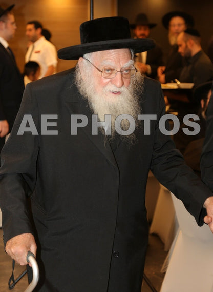 Rav Shlomo Fischer R''Y of Yeshivas Itri in E''Y