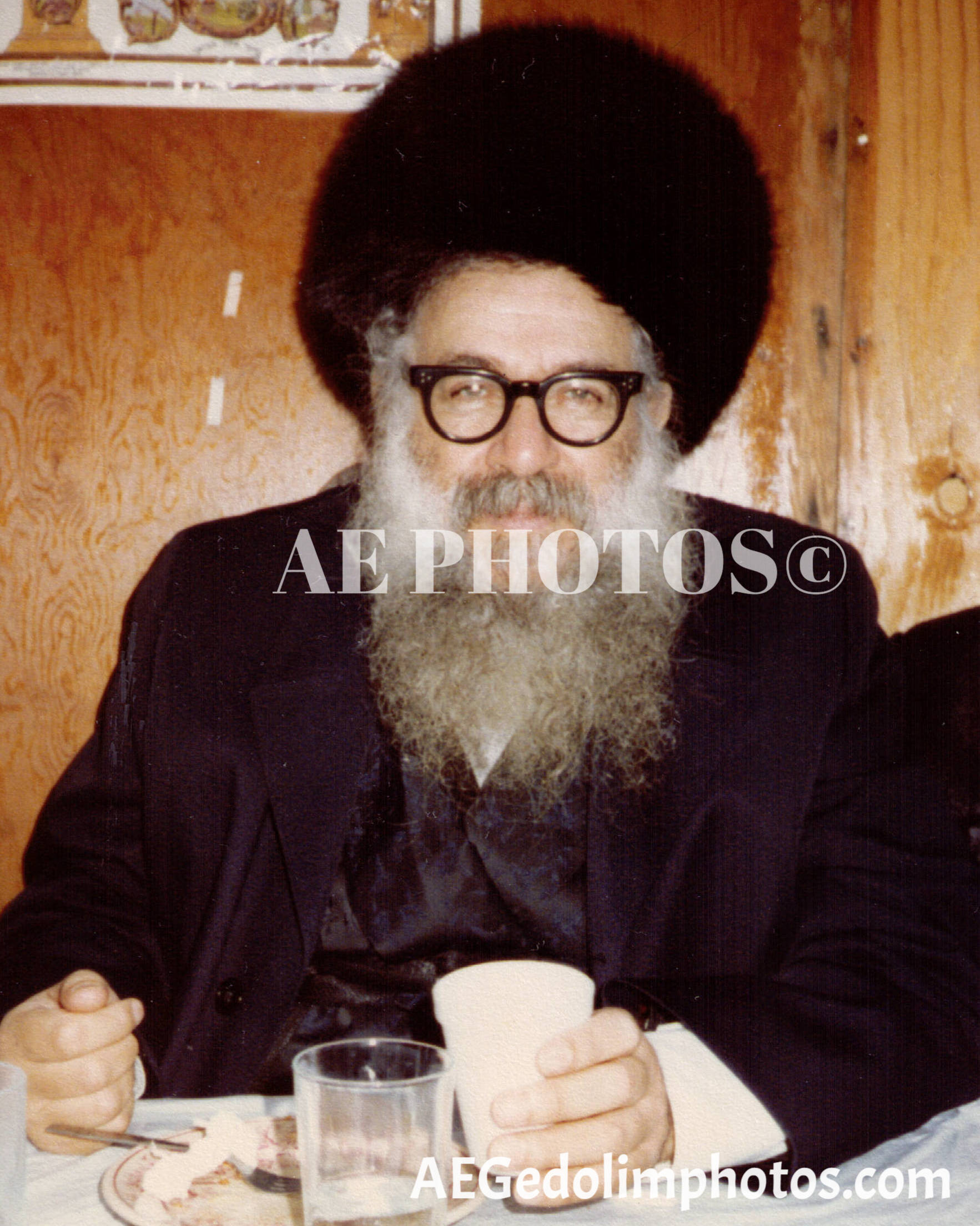 Rav Shlomo Freifeld