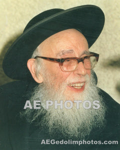 Rav Shlomo Zalman Aurbach