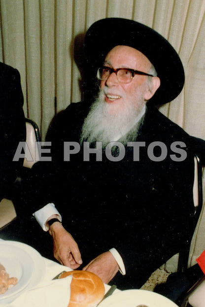 Rav Shlomo Zalman Aurbach