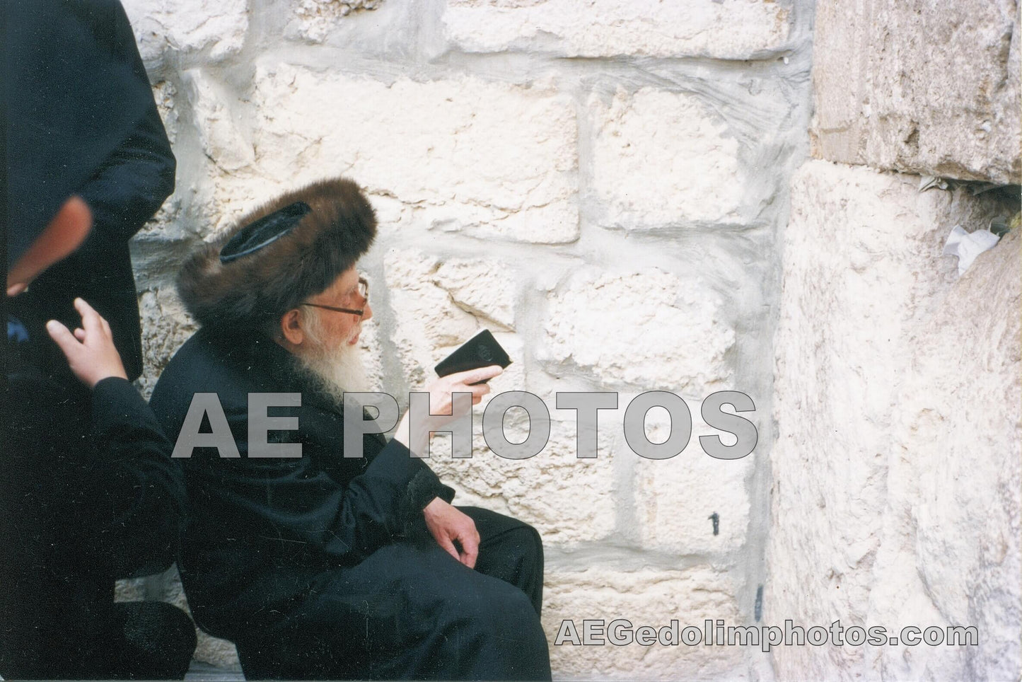 Rav Shlomo Zalman Aurbach