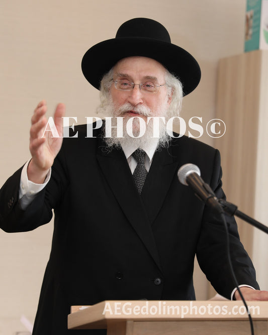 Rav Shmuel Yeshaya Keller