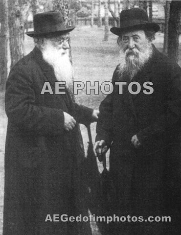 Rav Shimon Shkop and Rav Chaim Ozer Grodzenski