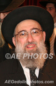 Rav Yaakov Busel