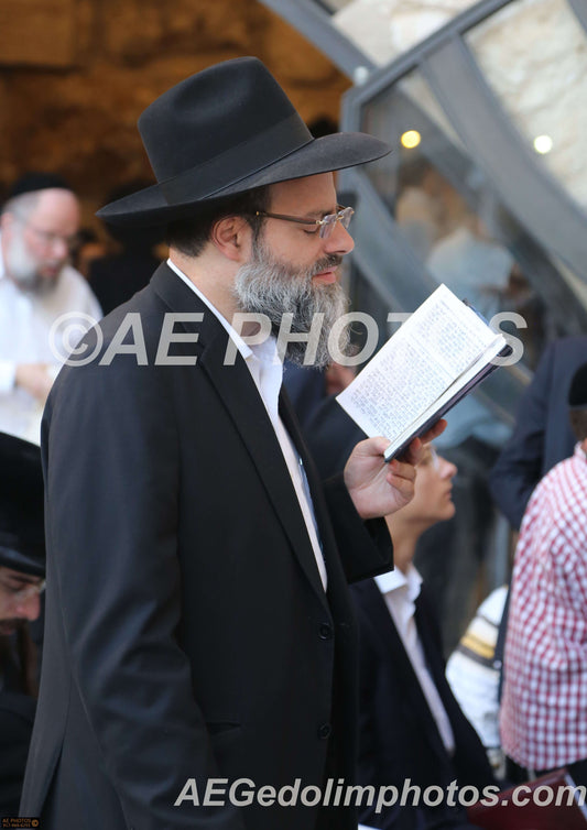 Rav Yaakov Moshe Katz