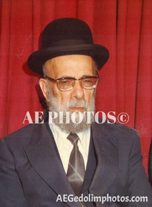 Rav Yehuda Tzadka